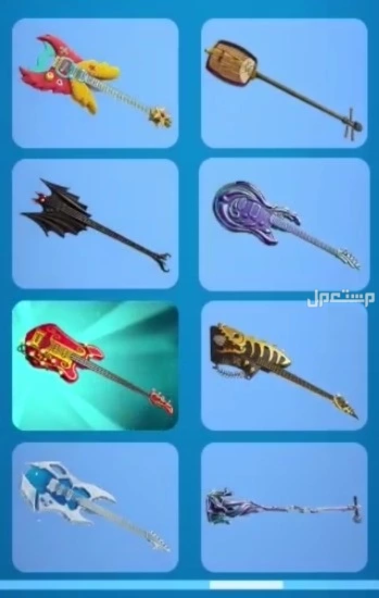 📢 حساب فورتنايت نادر للبيع 🔥  في الطائف بسعر 2500 ريال سعودي