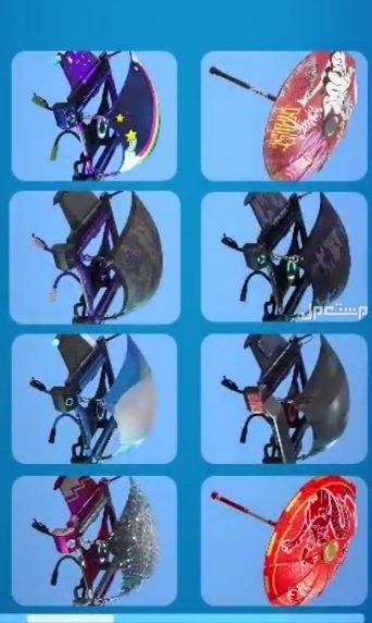 📢 حساب فورتنايت نادر للبيع 🔥  في الطائف بسعر 2500 ريال سعودي