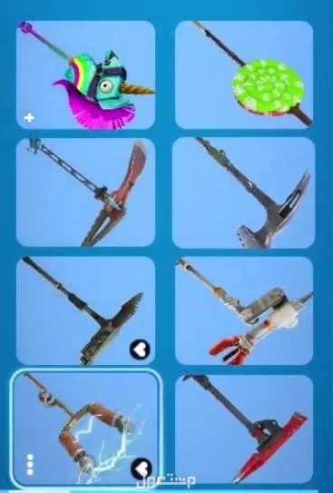 📢 حساب فورتنايت نادر للبيع 🔥  في الطائف بسعر 2500 ريال سعودي