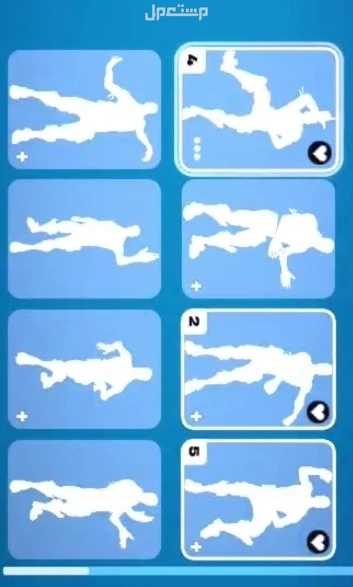 📢 حساب فورتنايت نادر للبيع 🔥  في الطائف بسعر 2500 ريال سعودي