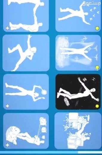 📢 حساب فورتنايت نادر للبيع 🔥  في الطائف بسعر 2500 ريال سعودي