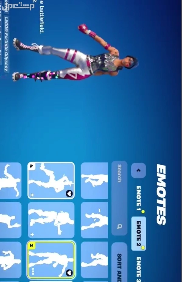 📢 حساب فورتنايت نادر للبيع 🔥  في الطائف بسعر 2500 ريال سعودي