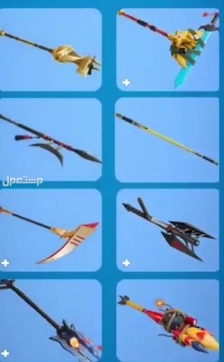 📢 حساب فورتنايت نادر للبيع 🔥  في الطائف بسعر 2500 ريال سعودي