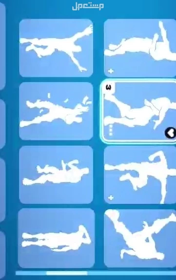 📢 حساب فورتنايت نادر للبيع 🔥  في الطائف بسعر 2500 ريال سعودي