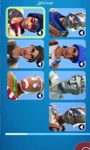 📢 حساب فورتنايت نادر للبيع 🔥  في الطائف بسعر 2500 ريال سعودي