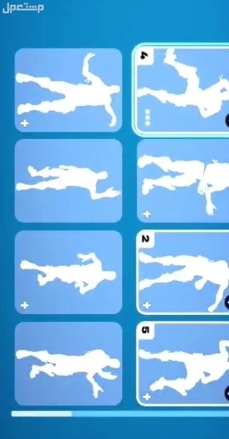 📢 حساب فورتنايت نادر للبيع 🔥  في الطائف بسعر 2500 ريال سعودي