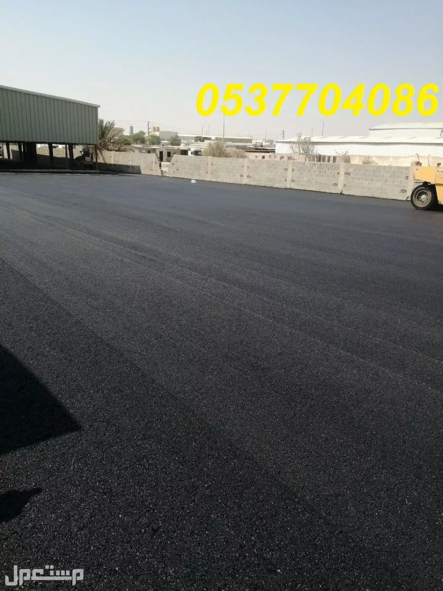 مقاول ردم طبقات و حفر و اسفلت بالرياض 086 704 37 05