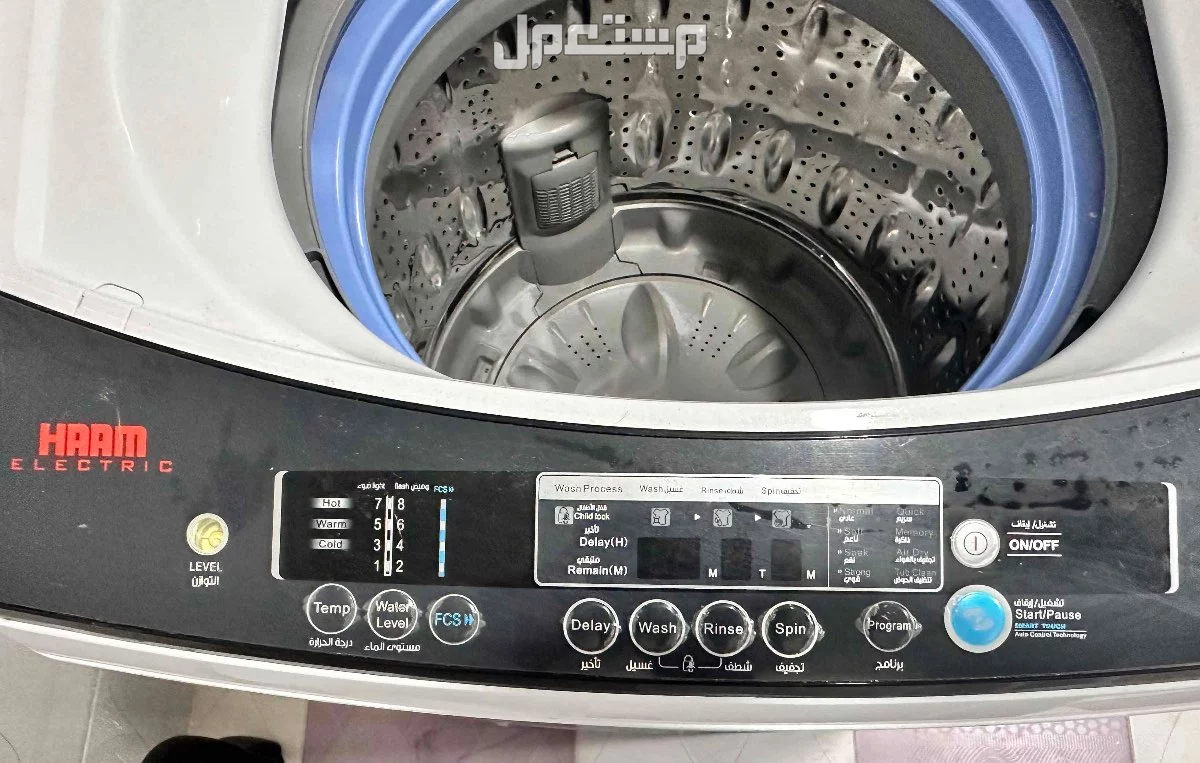 غسالة اتوماتيك أخت الجديدة 950 ريال ببريدة