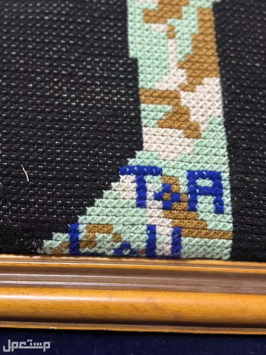 لوحة شغل يد  في الطائف بسعر 5000 ريال سعودي