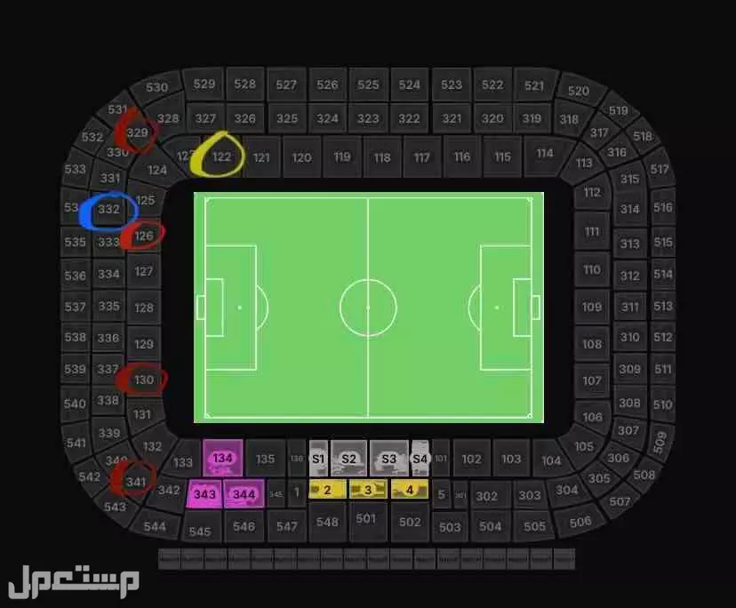 تذاكر الاهلي نهائي كاس القارات