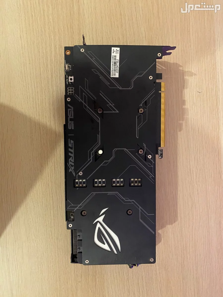 كارت شاشة Asus Rog RTX 2060 مستعمل للبيع في المدينة المنورة بسعر 650 ريال سعودي