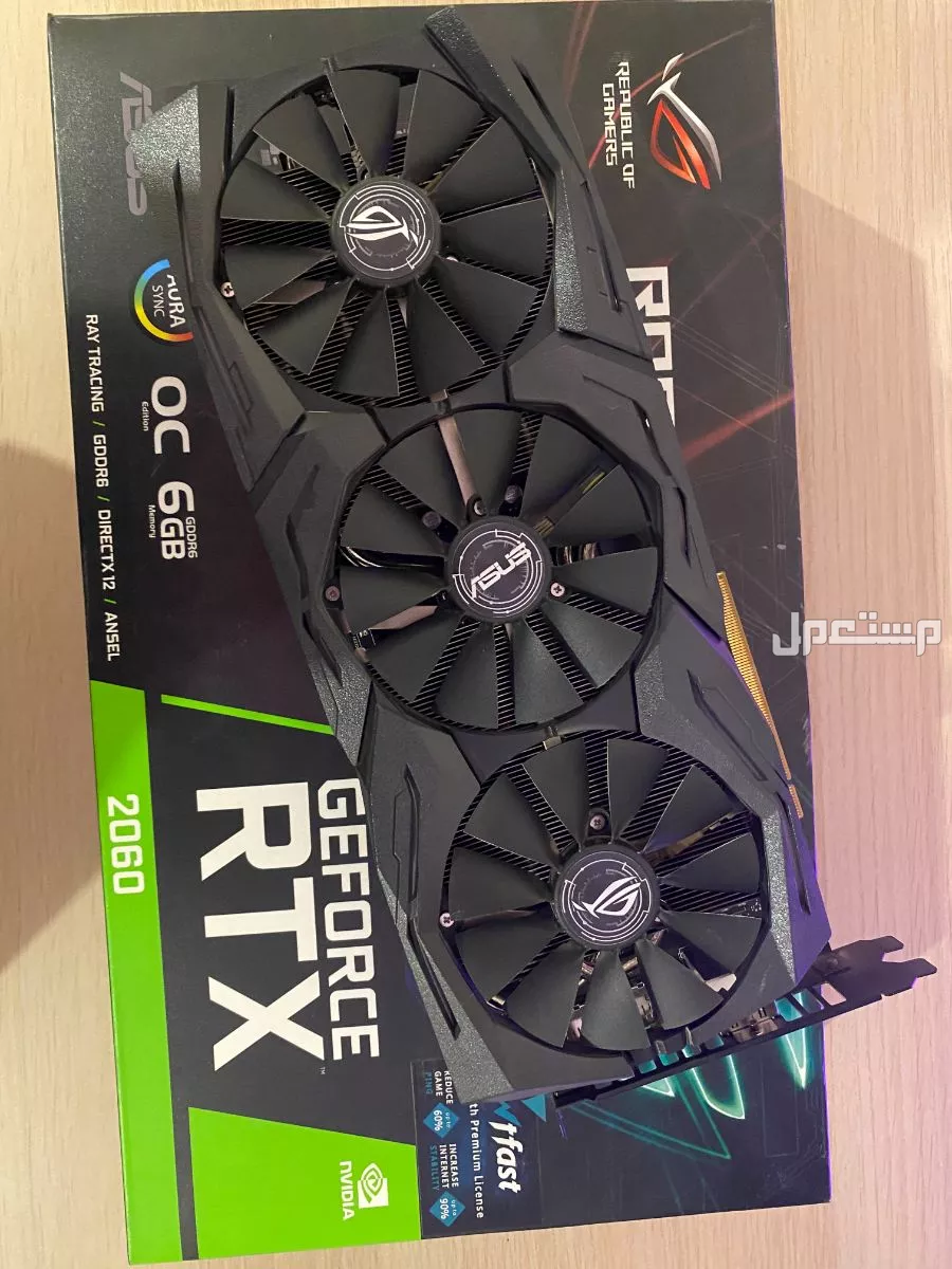 كارت شاشة Asus Rog RTX 2060 مستعمل للبيع في المدينة المنورة بسعر 650 ريال سعودي