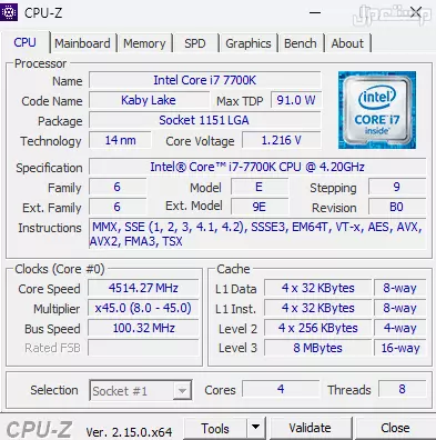 تجميعة PC العاب مستعملة مع معالج i7-7700K وكارت RTX 3060 Ti