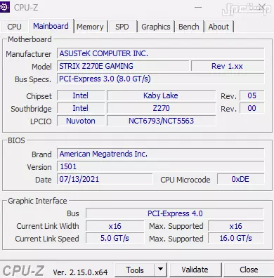تجميعة PC العاب مستعملة مع معالج i7-7700K وكارت RTX 3060 Ti