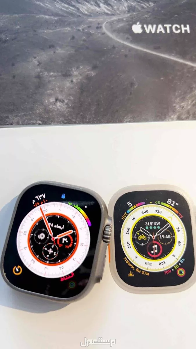 ساعه ابل واتش مستعمله البيع مستعجل
