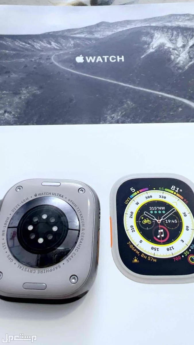 ساعه ابل واتش مستعمله البيع مستعجل