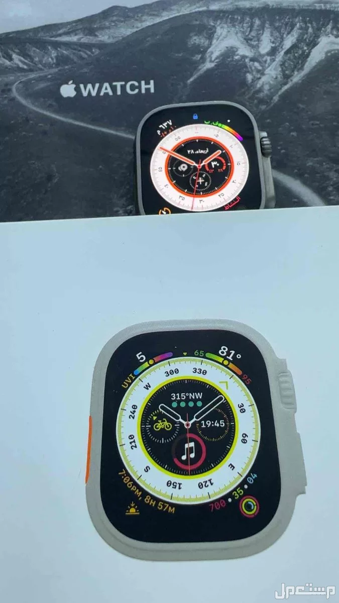 ساعه ابل واتش مستعمله البيع مستعجل