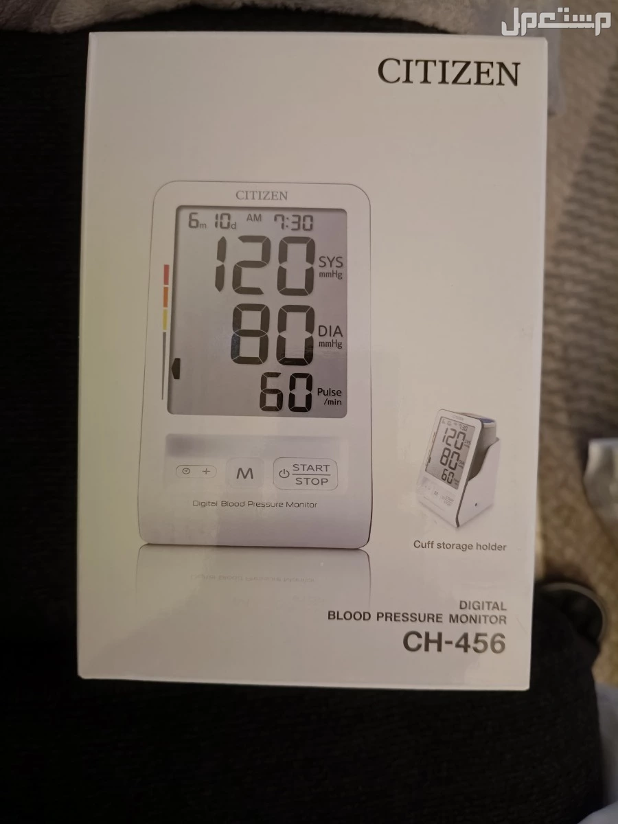 للبيع جهاز ضغط وسكر جديده بكراتينها لم تستعمل في المنطقة الشرقية الخبر /بسعر 300 ريال سعودي