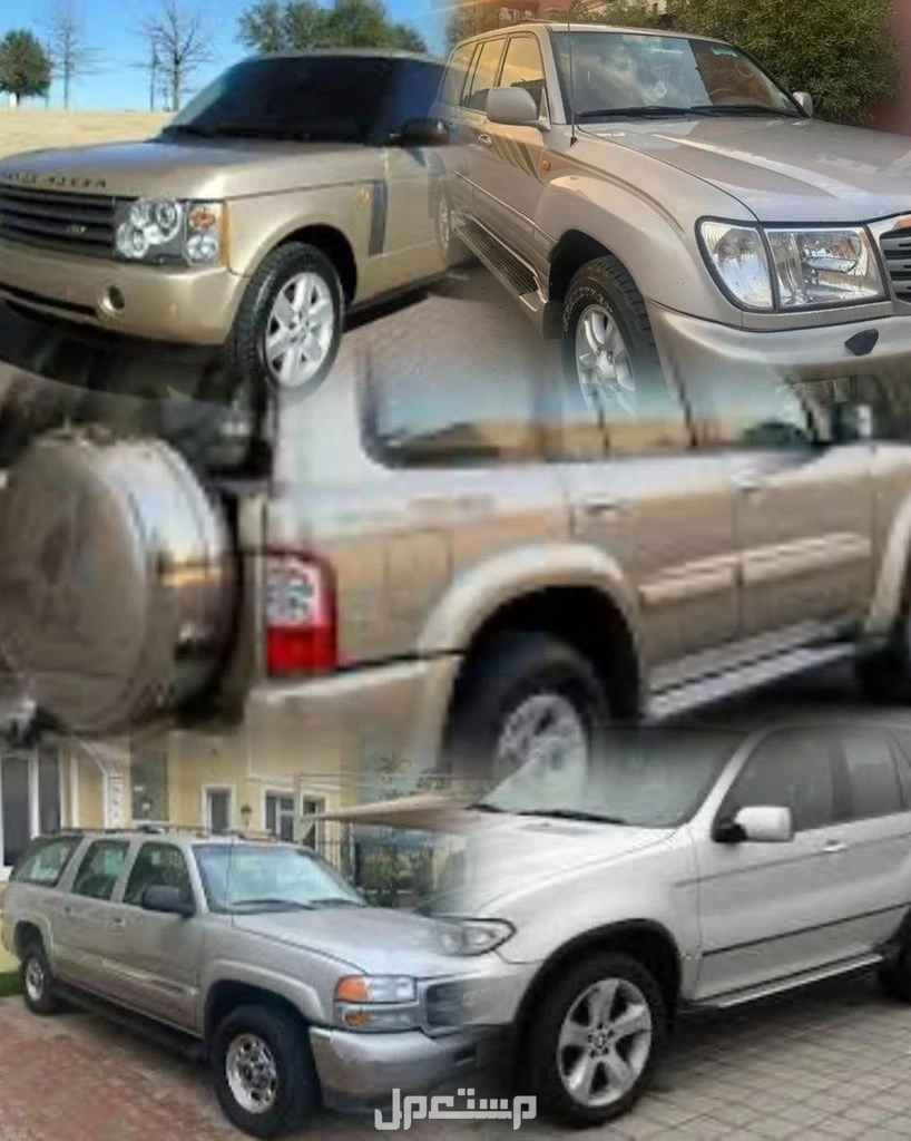 قطع غيار مستعمل تشليح الحاير الرياض