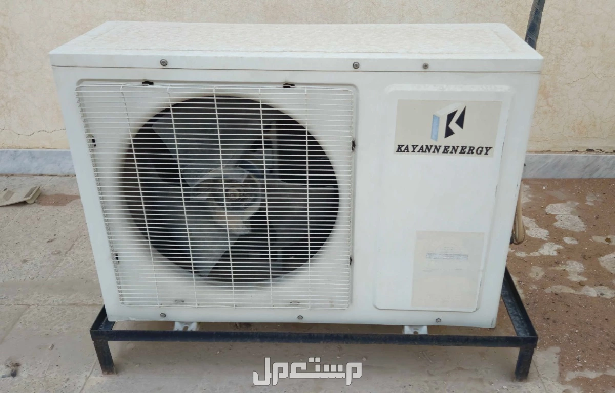 مكيف اسبليت (كيان الطاقة) 18 وحدة