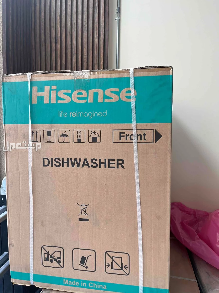 غسالة صحون جديده بسعر المستخدمه