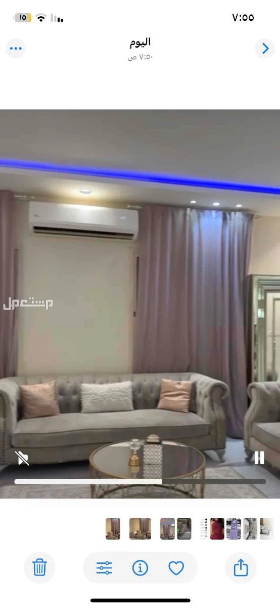 كنب  في الرياض بسعر ألف ريال سعودي