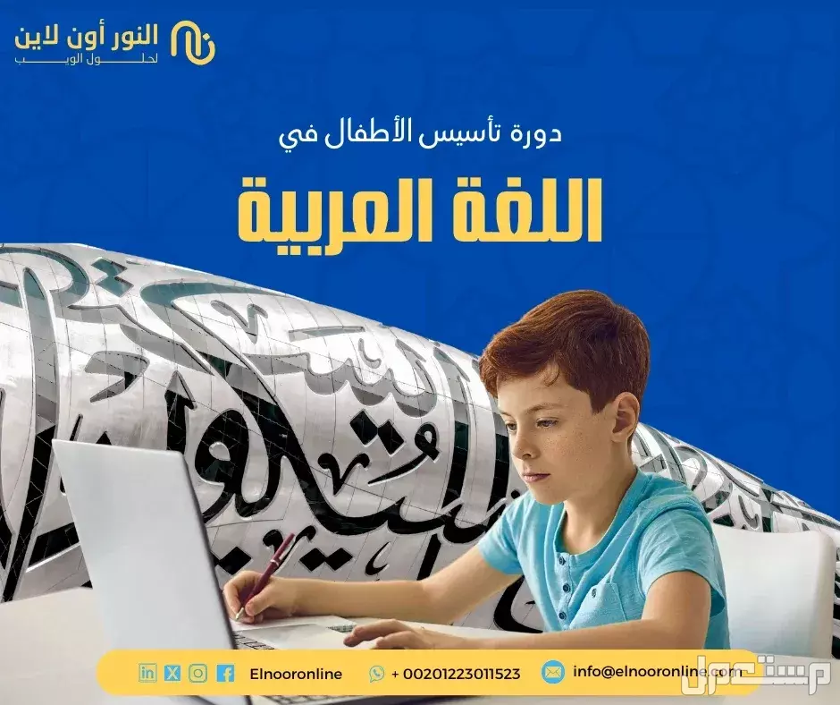 تصميم صور و مقاطع وافتارات وصور مصغره للتواصل:054824357