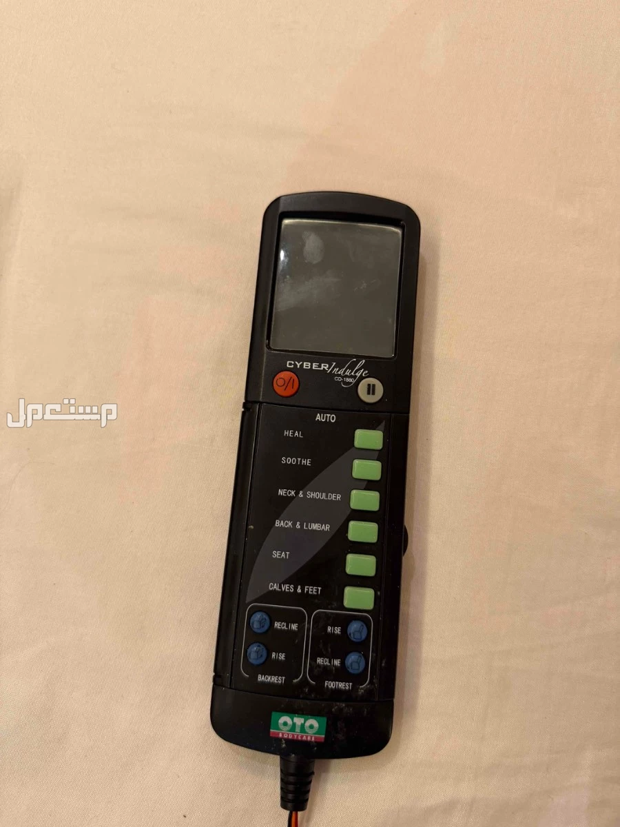 كرسي مساج الماني مستعمل على السوم