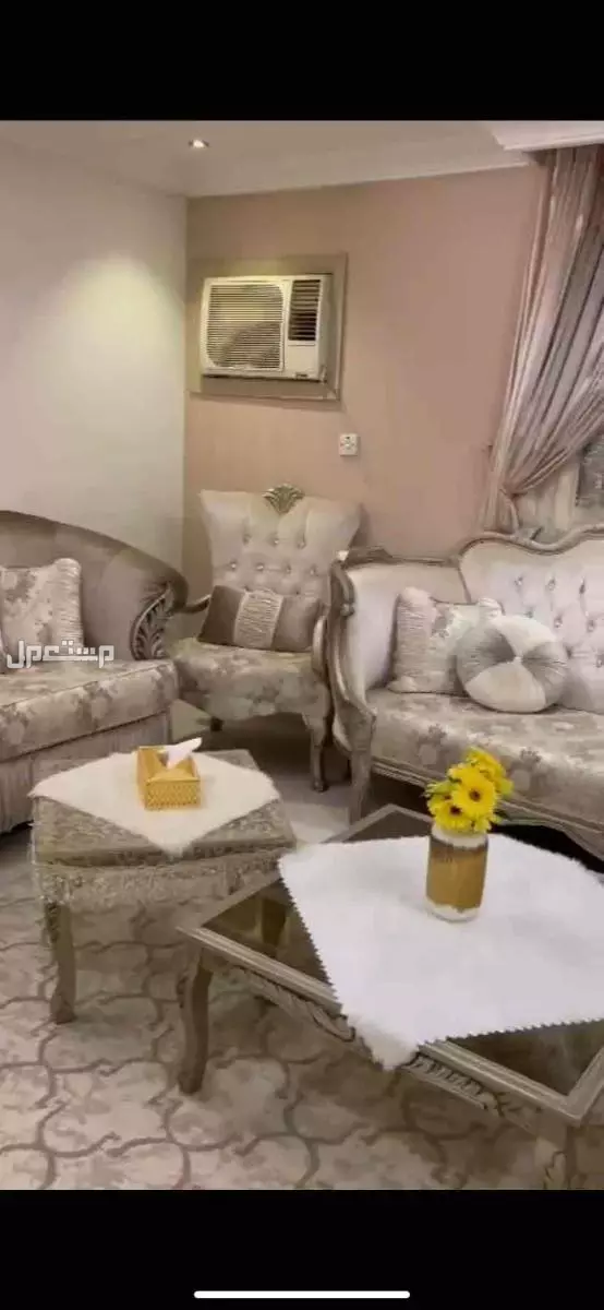 كنب ملكي في جدة بسعر 1300 ريال سعودي