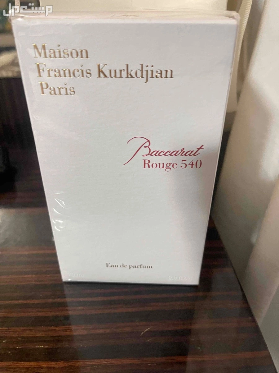 عطر جديد بكرات روج الاصلي ميه في الميه لسه مانفتح في الرياض  في الرياض بسعر 900 ريال سعودي