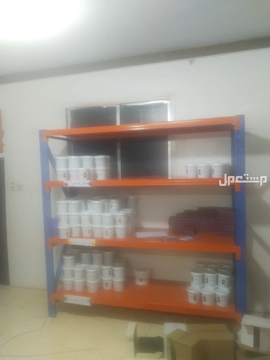 رفوف مخازن بيت مستودع للبيع جديد  في الرياض مجاناً للمحتاج