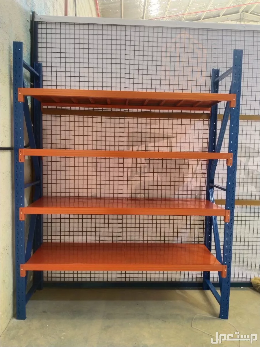 رفوف مخازن بيت مستودع للبيع جديد  في الرياض مجاناً للمحتاج