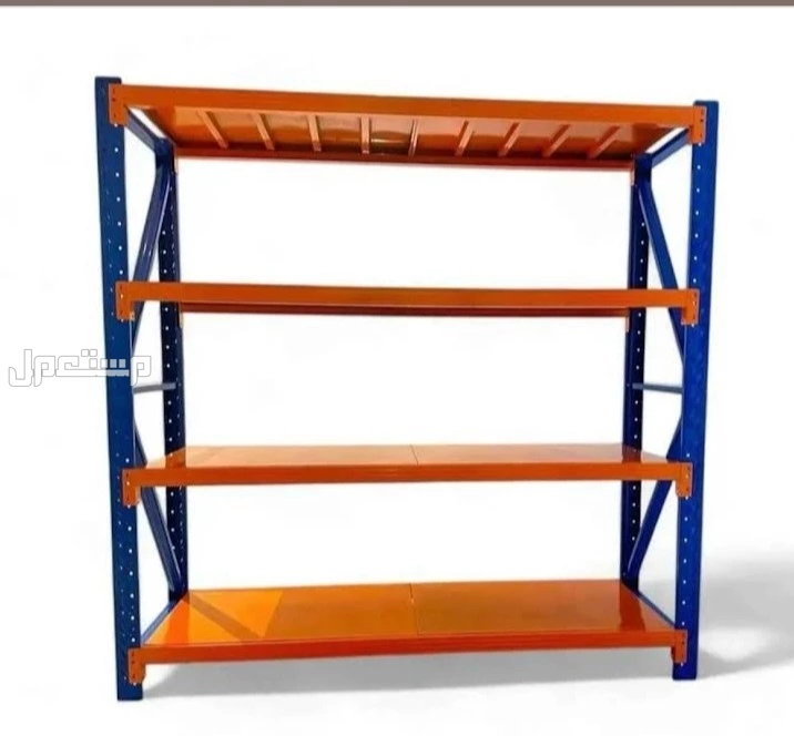 رفوف مخازن بيت مستودع للبيع جديد  في الرياض مجاناً للمحتاج
