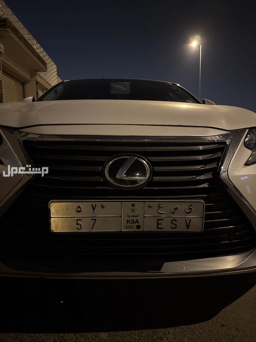 لوحة مميزة ى س ع - 57 - خصوصي في خميس مشيط بسعر 1 ريال سعودي