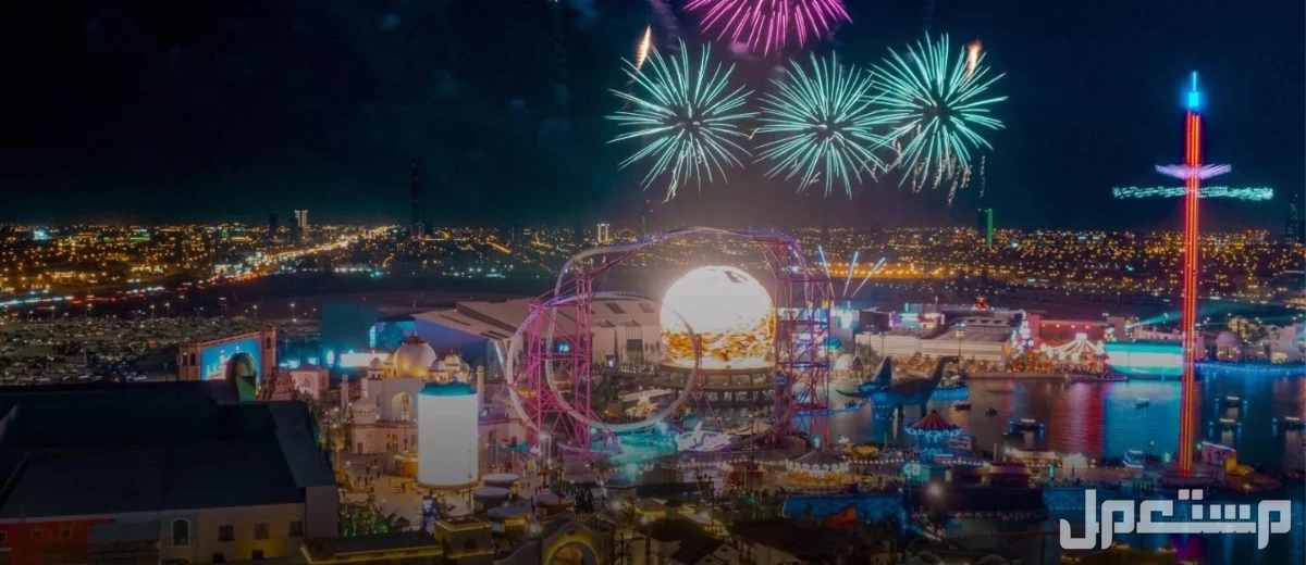 متى يبدأ موسم الرياض 2026؟.. دليل شامل الفعاليات والأنشطة أسعار تذاكر موسم الرياض 2026