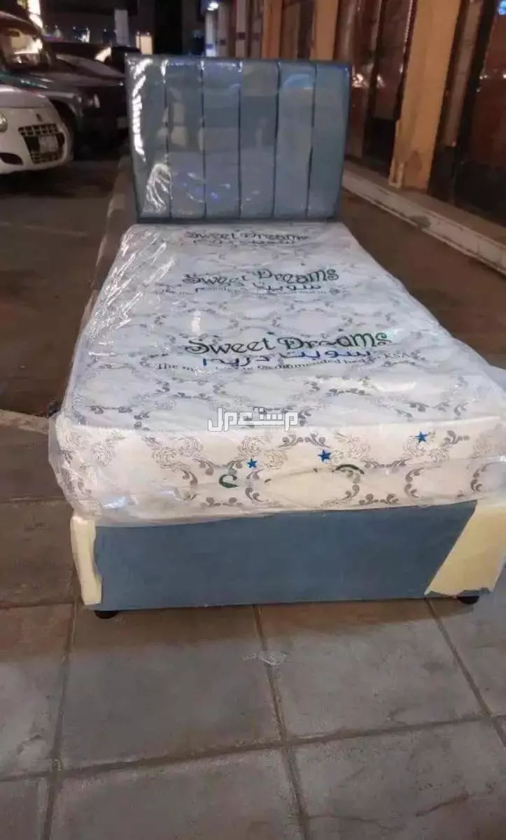 سراير و مراتب  في جدة بسعر 95 ريال سعودي