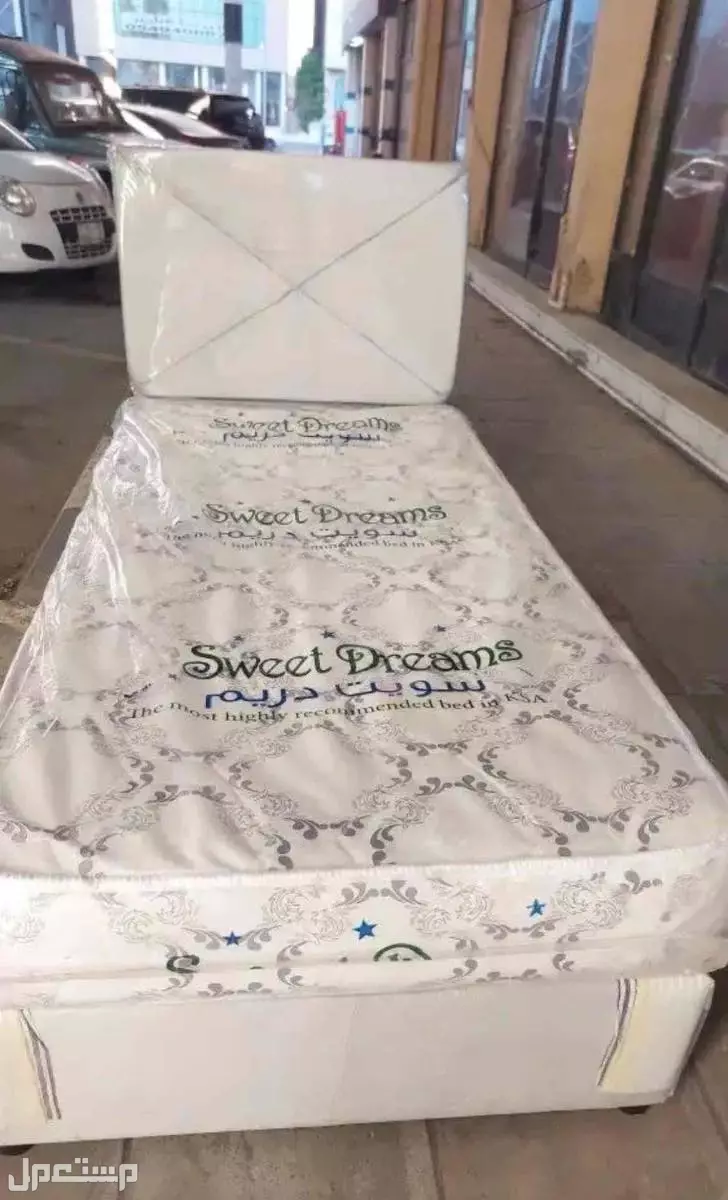 سراير و مراتب  في جدة بسعر 95 ريال سعودي