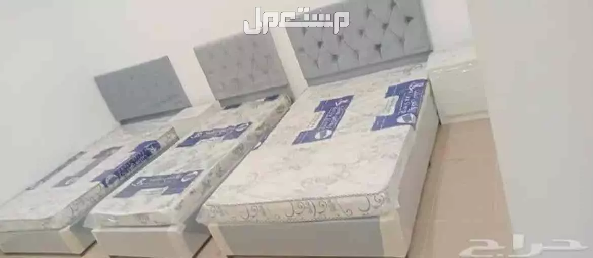 سراير و مراتب  في جدة بسعر 95 ريال سعودي