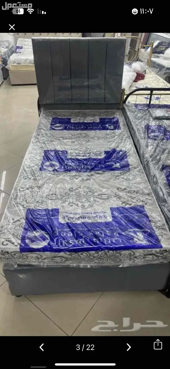 سراير و مراتب  في جدة بسعر 95 ريال سعودي