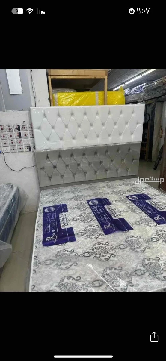 سراير و مراتب  في جدة بسعر 95 ريال سعودي