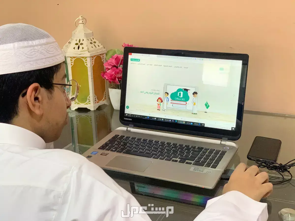 منصة مدرستي 1447: دليل شامل للتسجيل والخدمات ورابط الدخول ما هي منصة مدرستي 1447؟