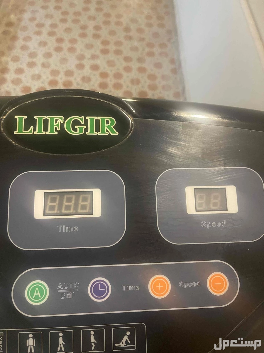 جهاز المساج وحرق الدهون  ‏Crazy Fit Massage