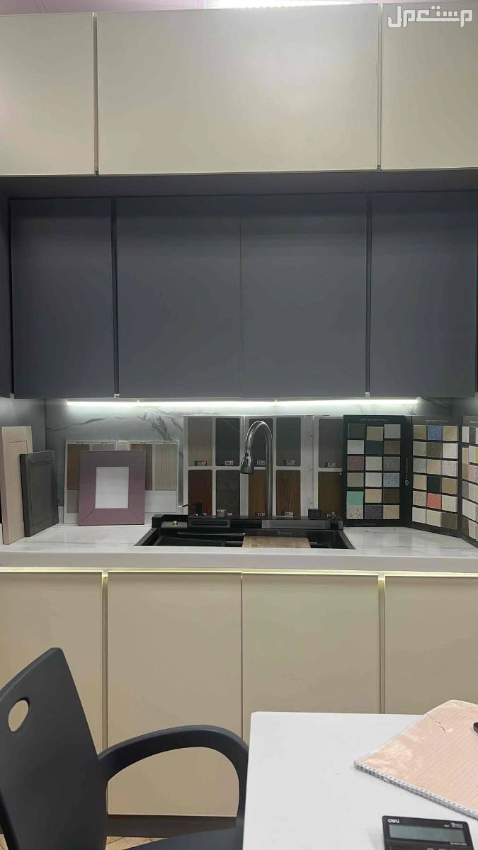 مطابخ المنيوم تفصيل جديد مكة المكرمة