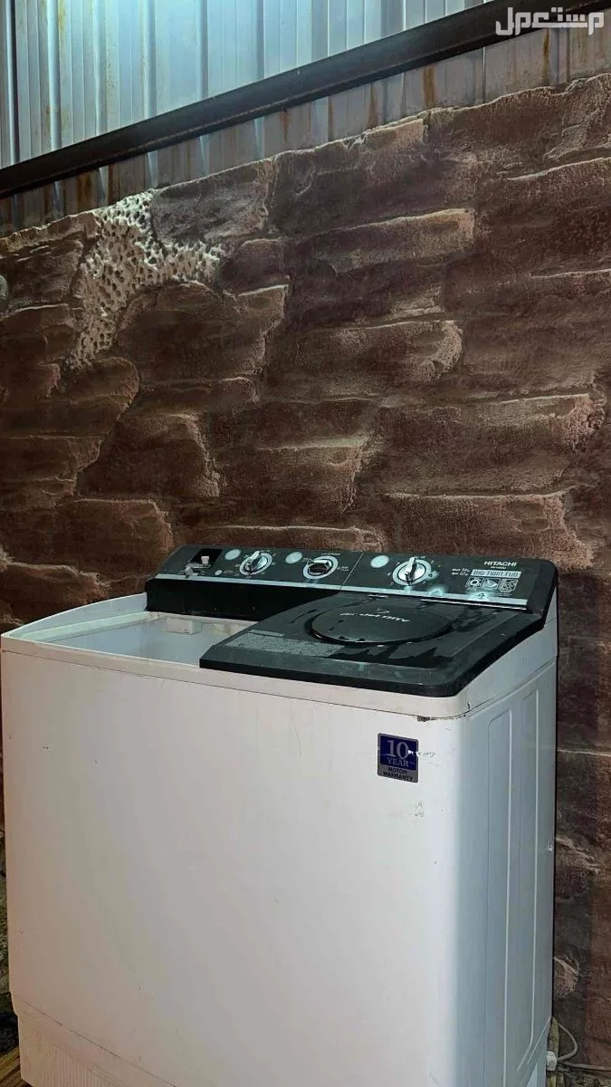 غسالة هتاشي للبيع  في جدة بسعر 0 ريال سعودي