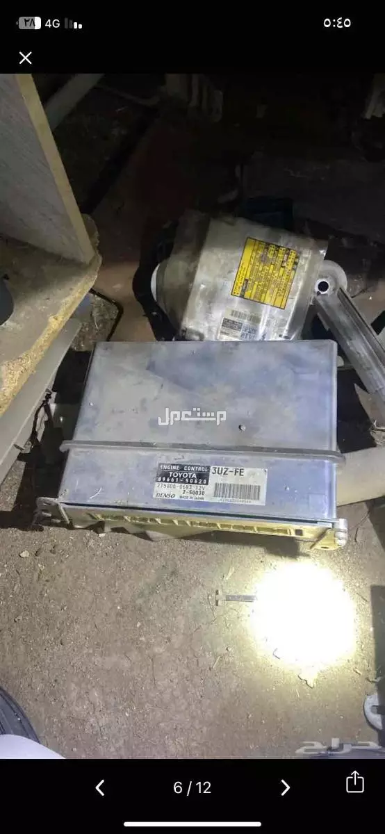 للبيع قطع غيار لكزس 430 وكاله الطايف