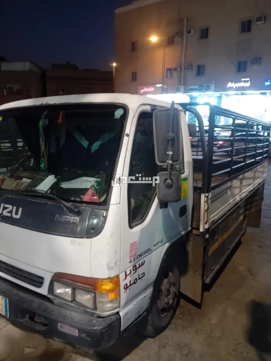 دينا طش وتخلص من الأثاث والعفش القديم بالرياض دينا رمي الاغراض المهمله القديمه بالرياض