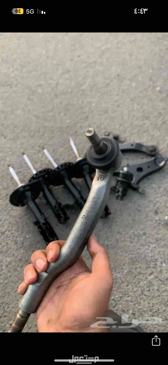 مساعدات وقطع غيار افالون وكامري 2007 - 2024