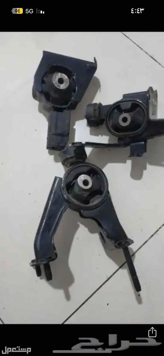 مساعدات وقطع غيار افالون وكامري 2007 - 2024