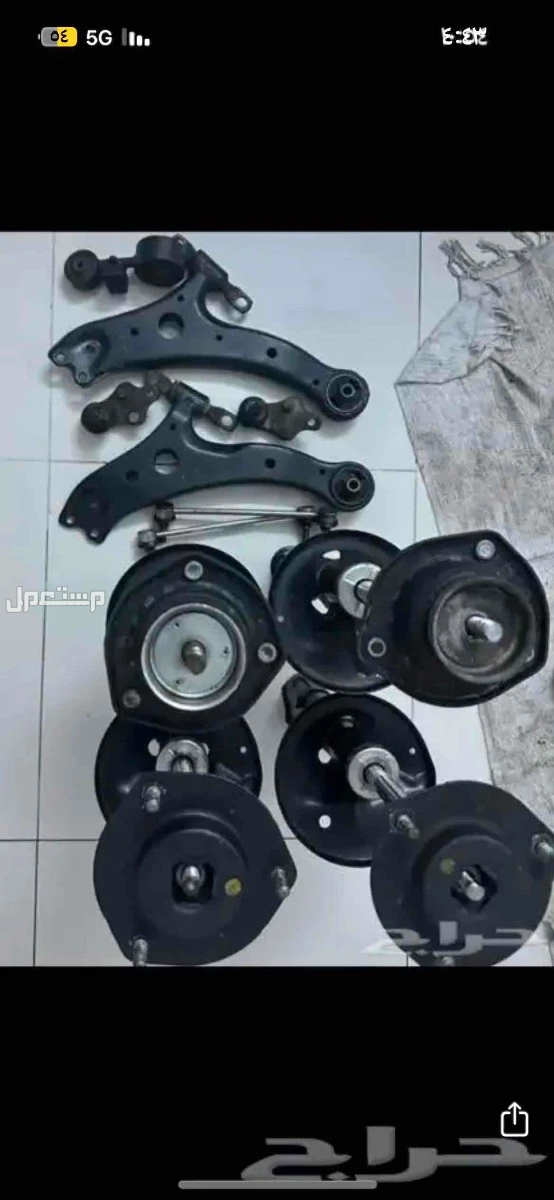 مساعدات وقطع غيار افالون وكامري 2007 - 2024