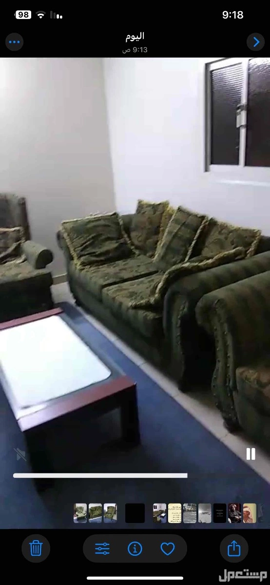 كنب للبيع نظيف جداافي جدة بسعر 300 ريال سعودي